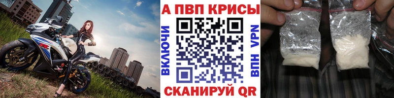 Купить наркотики Аркадак ГАШИШ МАРИХУАНА COCAIN Меф