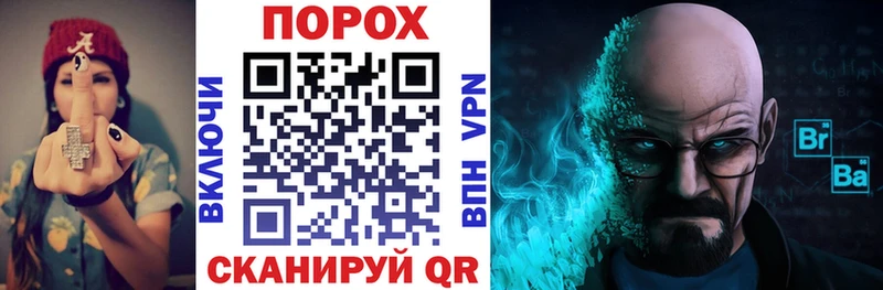 darknet официальный сайт  Аркадак  Амфетамин 97%  МЕГА ссылка 