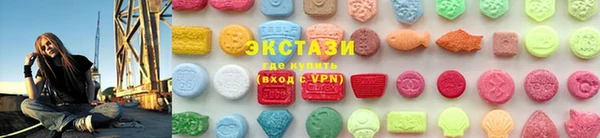 mdma Покров