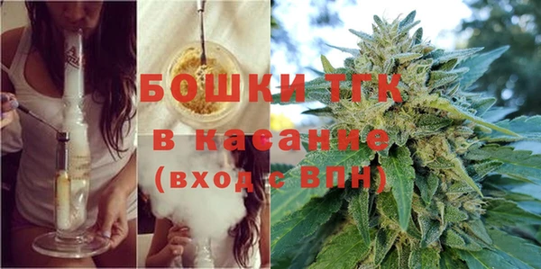 mdma Покров