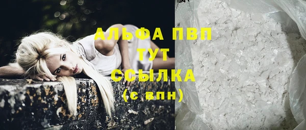 mdma Покров