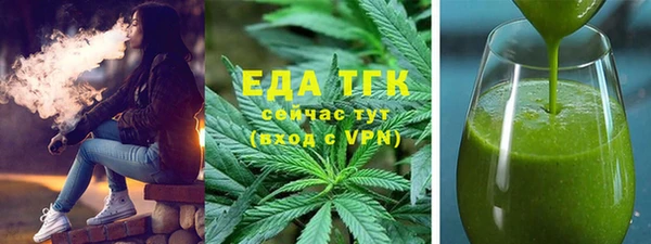 ECSTASY Армянск
