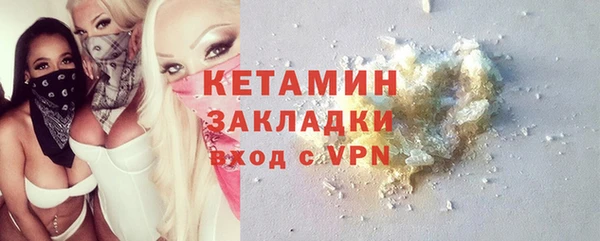 mdma Покров