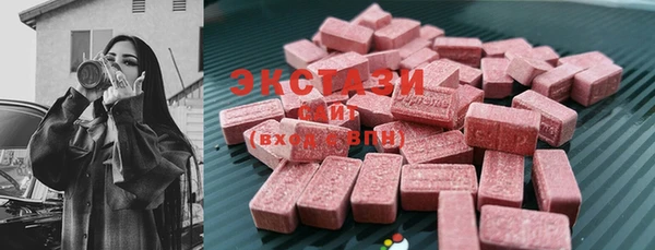 mdma Покров