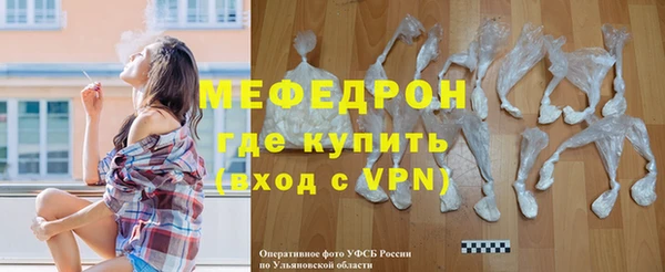 СК Покровск